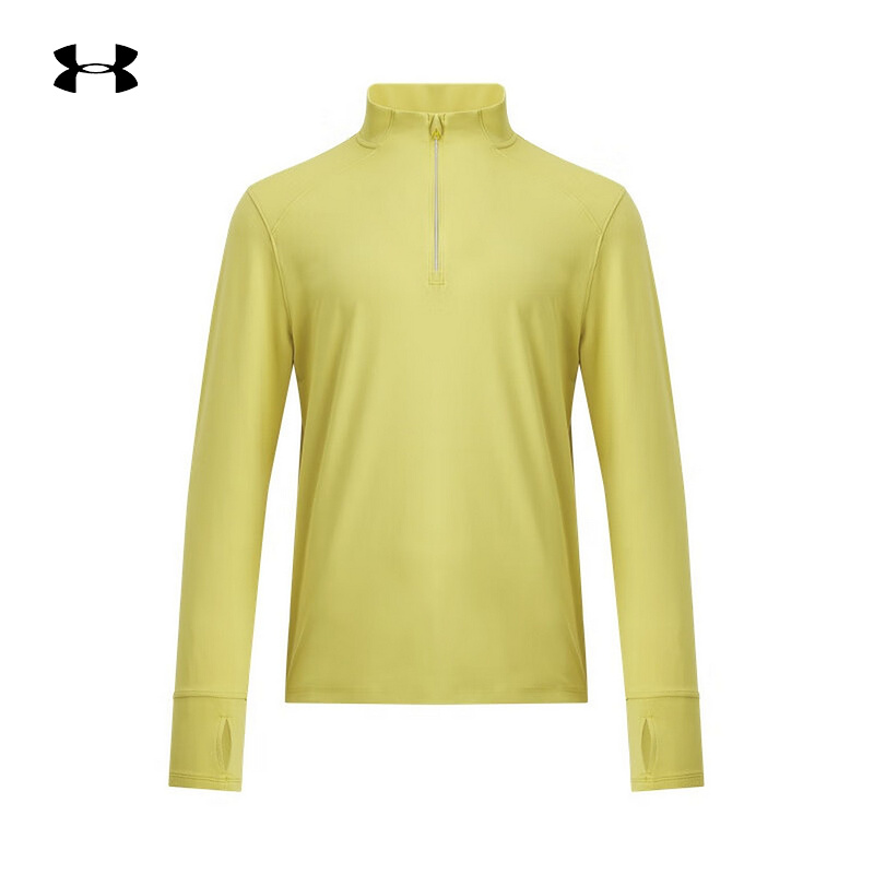 UA安德玛Qualifier男子半拉链跑步健身运动针织长袖衫1379288-729