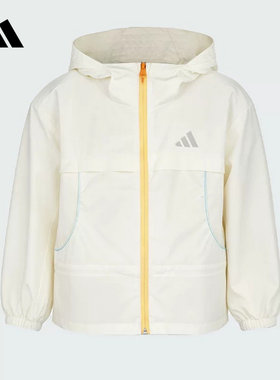 adidas阿迪达斯男女大童装26秋季新款梭织夹克连帽运动外套KG7847