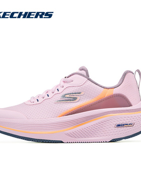 Skechers斯凯奇女鞋2025夏季厚底缓震跑步鞋轻盈运动鞋129002-PNK