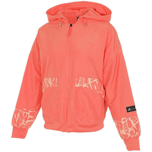 adidas阿迪达斯夹克女粉色新年款冬季加绒保暖运动连帽外套HZ2997