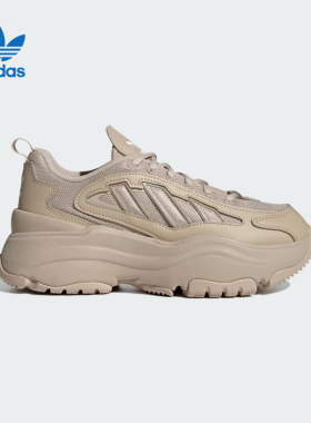 adidas阿迪达斯三叶草女鞋OZGAIA复古厚底老爹鞋运动休闲鞋IG6050
