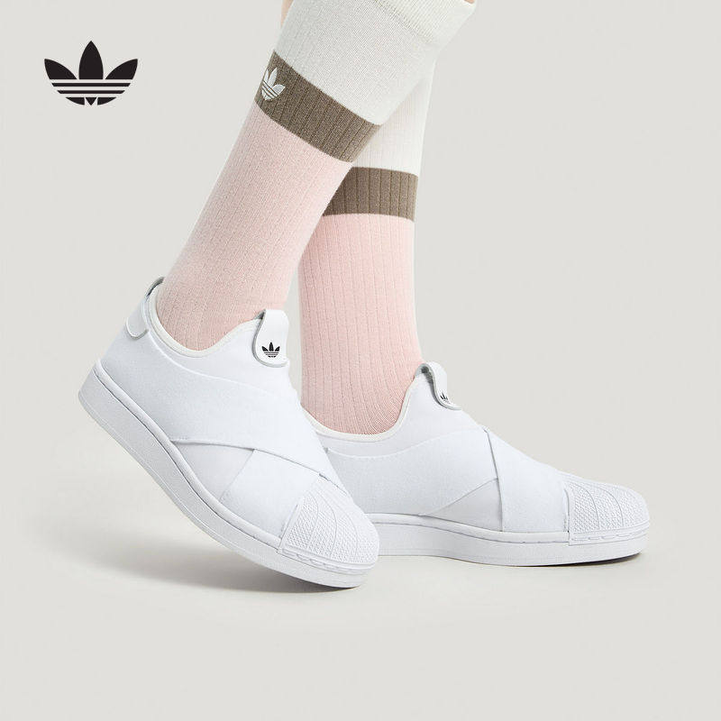 阿迪达斯小白鞋男女SUPERSTAR II一脚蹬贝壳头板鞋运动鞋 KH8209