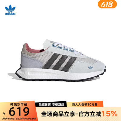 阿迪达斯运动休闲鞋adidas