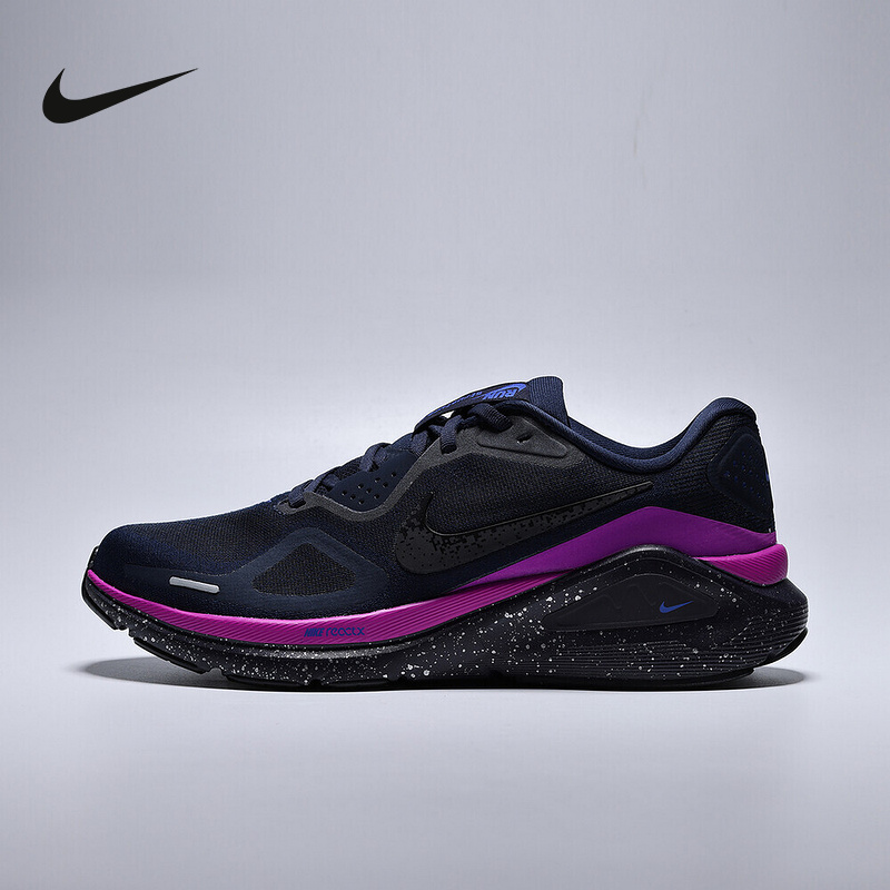 Nike耐克男鞋STRUCTURE 26 SE新款透气防滑运动跑步鞋HQ7973-400