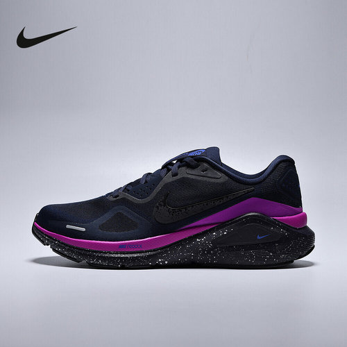 Nike耐克男鞋STRUCTURE 26 SE新款透气防滑运动跑步鞋HQ7973-400