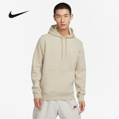 Nike/耐克男子秋冬CLUB HOODY-SWOOSH连帽套头衫卫衣623453-206