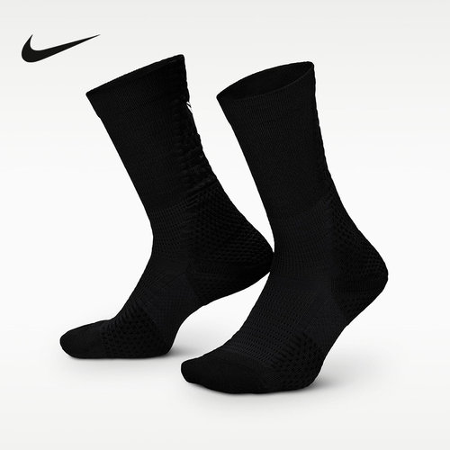 NIKE耐克科比速干中筒运动袜1双装透气篮球袜针织袜子II0378-010