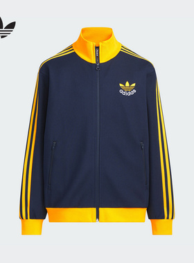 Adidas阿迪达斯男大童新款休闲时尚经典舒适运动百搭套装 KB4591