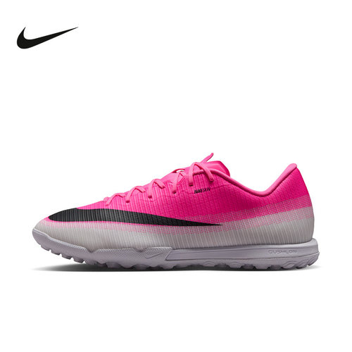 NIKE耐克男款刺客17中端TF碎钉世界杯配色比赛足球鞋 IQ2406-900