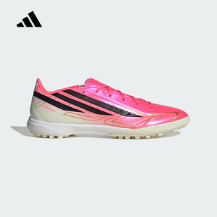 adidas阿迪达斯F50 Hyperfast League人造草坪碎钉足球鞋 IH4582