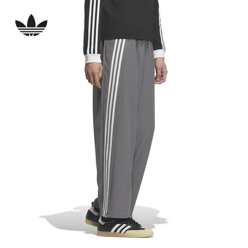 adidas阿迪达斯三叶草三条纹垂坠感运动裤2026春男梭织长裤KS5343