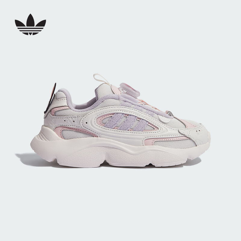 adidas阿迪达斯秋女小童三叶草轻盈百搭旋转按钮运动老爹鞋KI8786