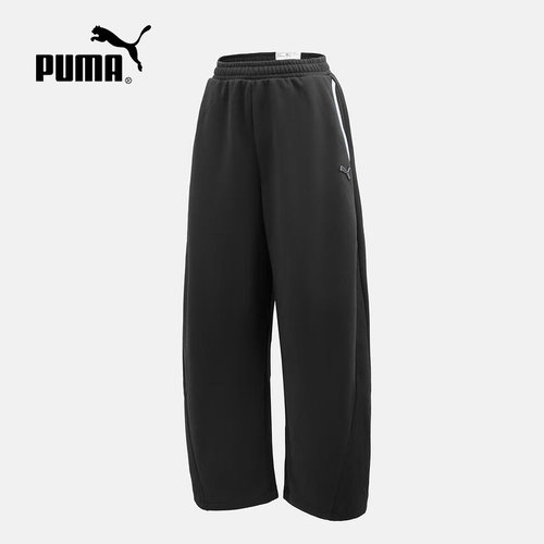 PUMA彪马冬季女裤OUTDOORIST拒寒保暖阔腿宽松针织长裤635729-01