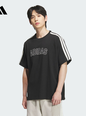 adidas阿迪达斯黑色棉质三条纹半截袖2025秋男宽松短袖T恤 KB9135