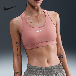 Nike耐克SWOOSH运动内衣女中强度支撑速干衬垫BRA胸衣DX6822-685
