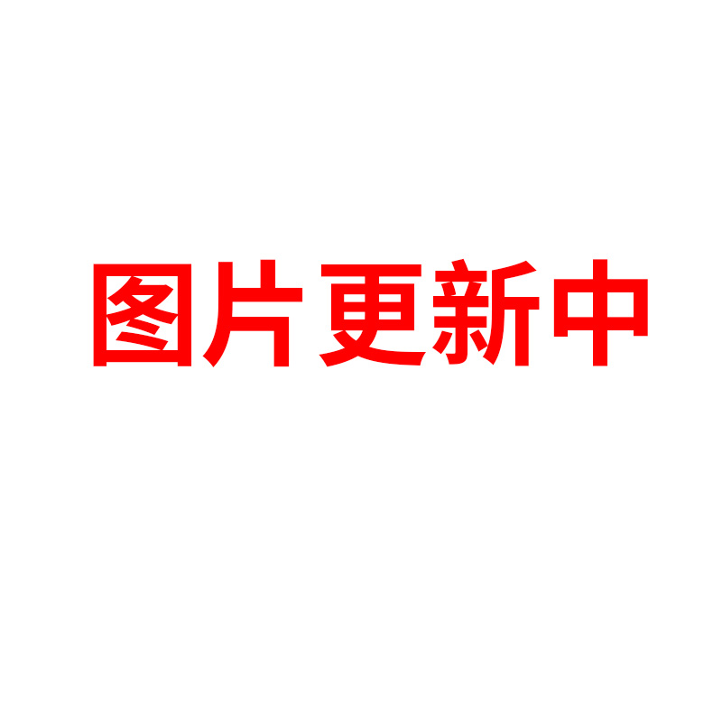pony波尼运动鞋男小童夏季242K1RN27RW