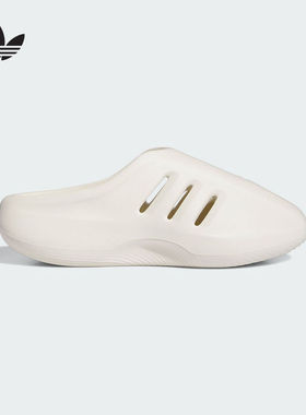 adidas阿迪达斯拖鞋穆勒鞋2025男女IIINFINITY泡沫外底凉鞋JH6766