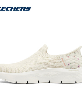 斯凯奇SKECHERS新品2025秋女休闲鞋轻便透气网面耐磨 124822-OWHT