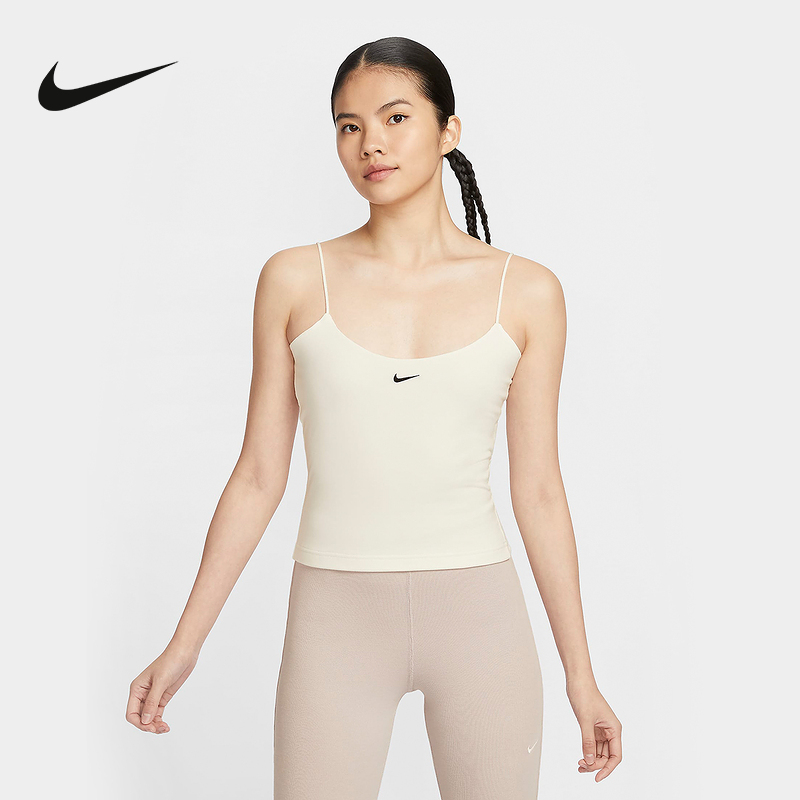 NIKE耐克女子紧身吊带背心针织休闲刺绣小勾上衣夏新款FN3686-133