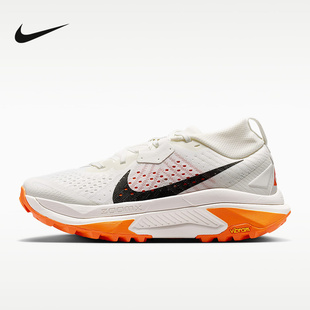 NIKE耐克女鞋新款ACG Zegama缓震回弹户外越野跑步鞋 HV8115-103