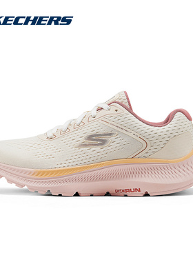Skechers斯凯奇闪穿女子网面透气轻便休闲运动跑步鞋128607/NTPK