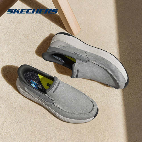 Skechers斯凯奇26新款男帆布一脚蹬健步轻便软底休闲鞋205709/GRY