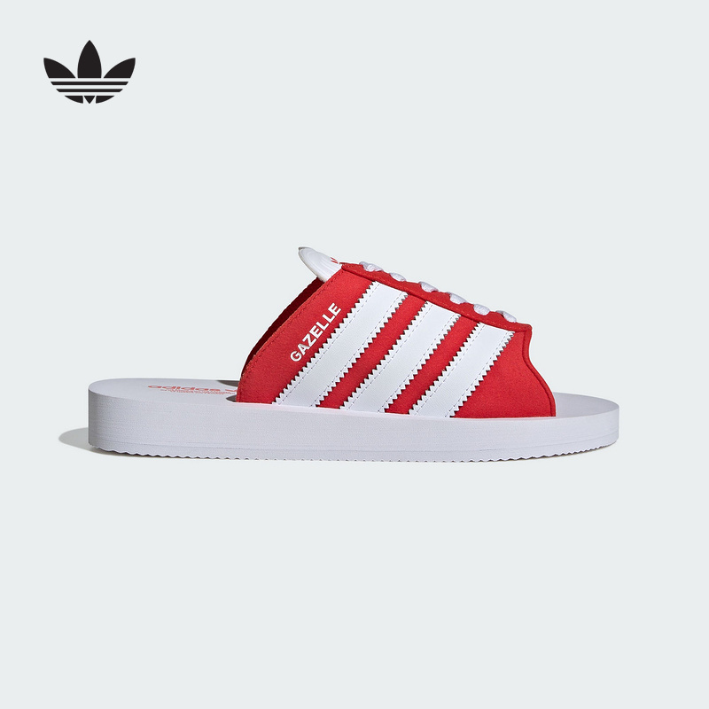 adidas阿迪达斯三叶草拖鞋女GAZELLE BEACH 夏季一字拖凉鞋JQ7424