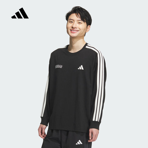 adidas阿迪达斯棉质三条纹上衣2025秋季男刺绣LOGO长袖T恤 KC2840