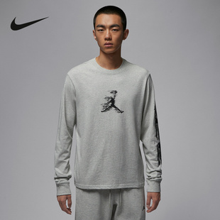HQ9039 T恤跑步健身篮球打底衫 050 FIT男子速干长袖 Jordan耐克DRI