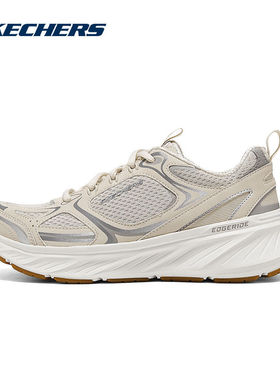 Skechers斯凯奇25春新款网面透气轻质缓震休闲运动鞋 150475-NAT