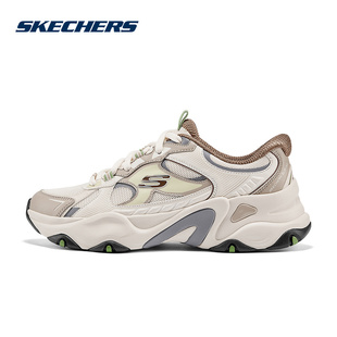 Skechers斯凯奇糯米熊男士厚底缓震透气闪穿老爹鞋 232497/OFWT