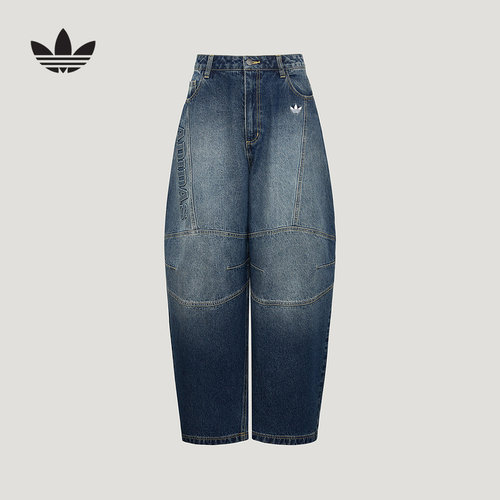 adidas阿迪达斯三叶草运动长裤2026秋男宽松水洗牛仔运动裤LD6519