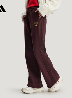 adidas阿迪达斯新年款长裤26新款女针织高腰运动休闲喇叭裤KH2708