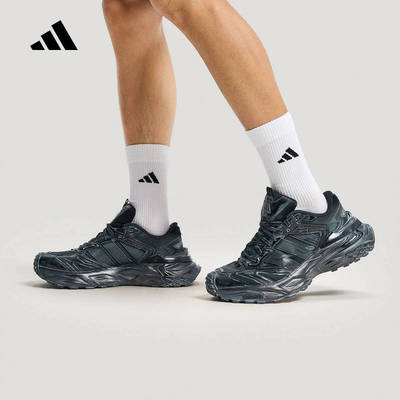 adidas阿迪达斯机甲风暴老爹鞋2026春男女复古运动休闲鞋 KK2245