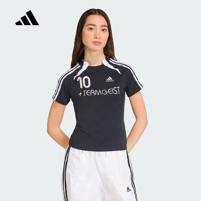adidas阿迪达斯秋季新款女子上衣足球风运动修身短袖球衣 KE9812