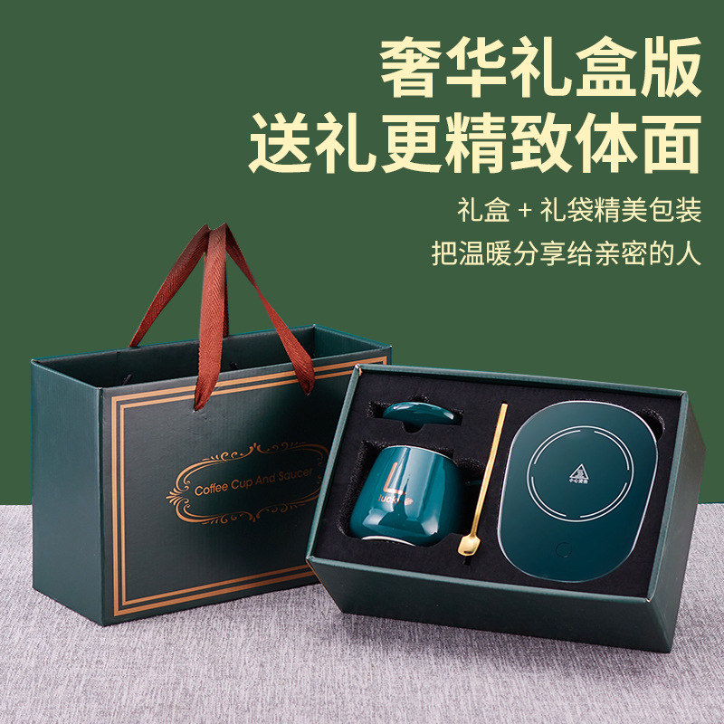 保温杯垫恒温暖暖杯宿舍办公室暖杯垫保暖神器重力感应恒温加热板