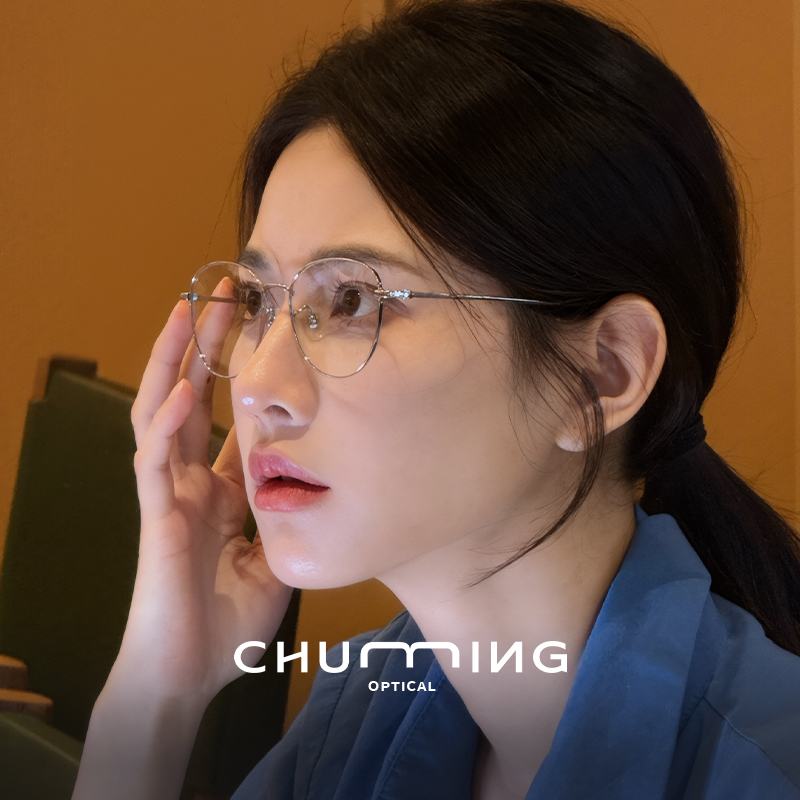 初明超轻钛架银丝方圆框眼镜女