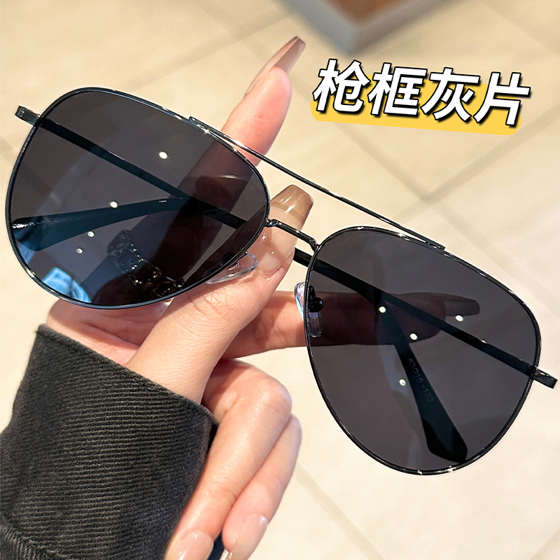 初明复古飞行员双梁墨镜