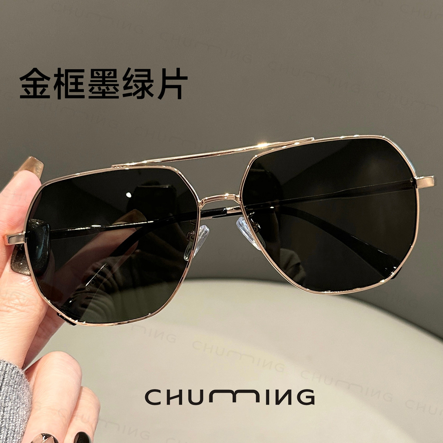 大框飞行员偏光墨镜男款2026新款开车驾驶专用太阳眼镜近视带度数