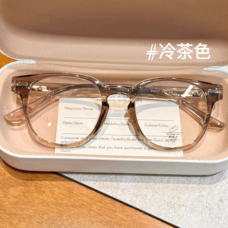 韩系冷茶色方圆小框眼镜近视女可配高度数适合小脸气质显白眼睛架,ZIPPO/瑞士军刀/眼镜,定制成品光学镜,淘宝优惠券,粉丝福利购,淘宝优惠卷