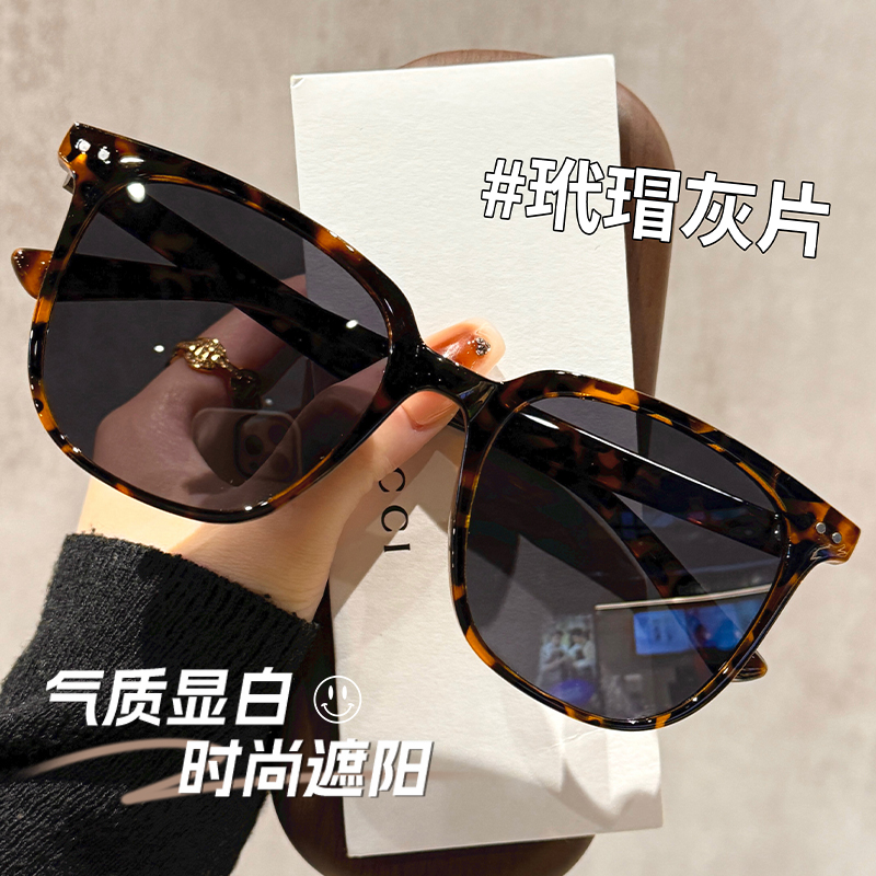 韩系玳瑁方框墨镜女款2024新款可配度数大框防紫外线偏光太阳眼镜