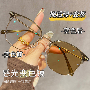 超轻钛架自动感光变色橄榄色眉线半框眼镜近视女可配度数眼睛架男