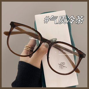 方圆脸适合 棕色眼镜近视女网上专业可配度数素颜茶色眼睛镜框