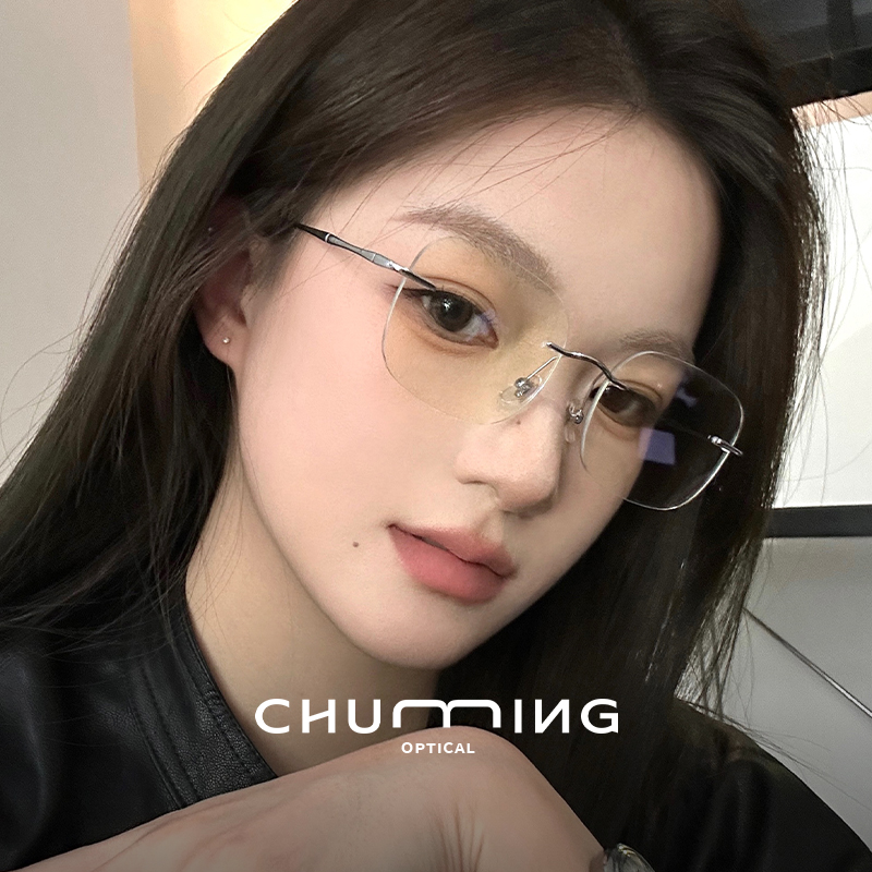 超轻钛架银色无框眼镜近视女