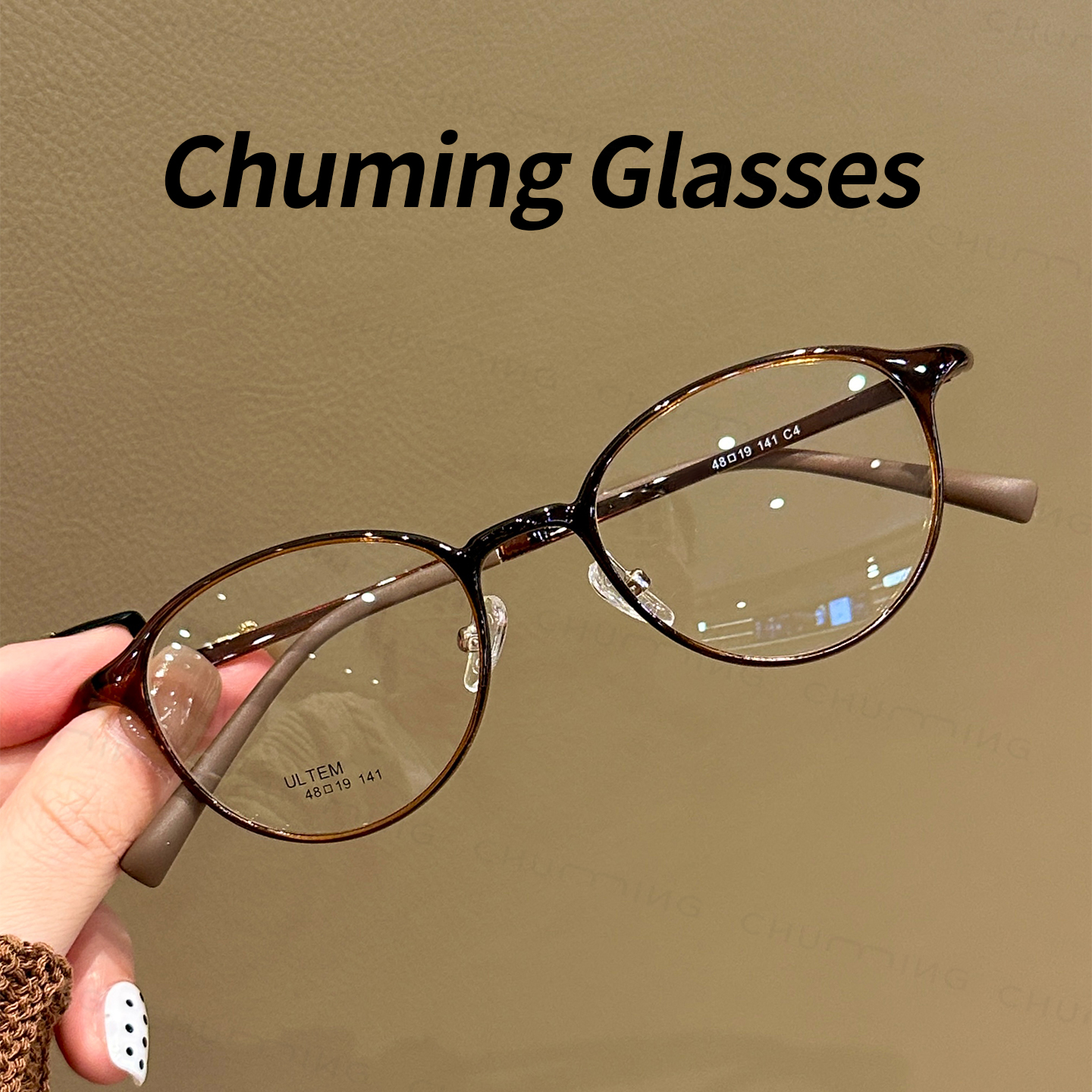 超轻TR约7g冷茶棕显白近视眼镜