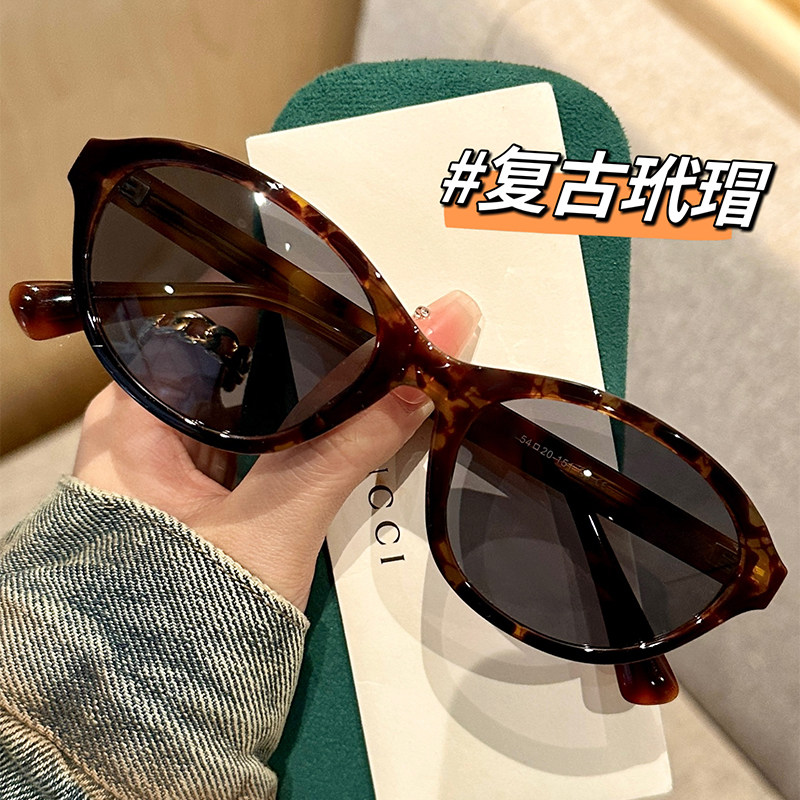 2025新款复古玳瑁色猫眼墨镜女款偏光高级感豹纹防紫外线太阳眼镜
