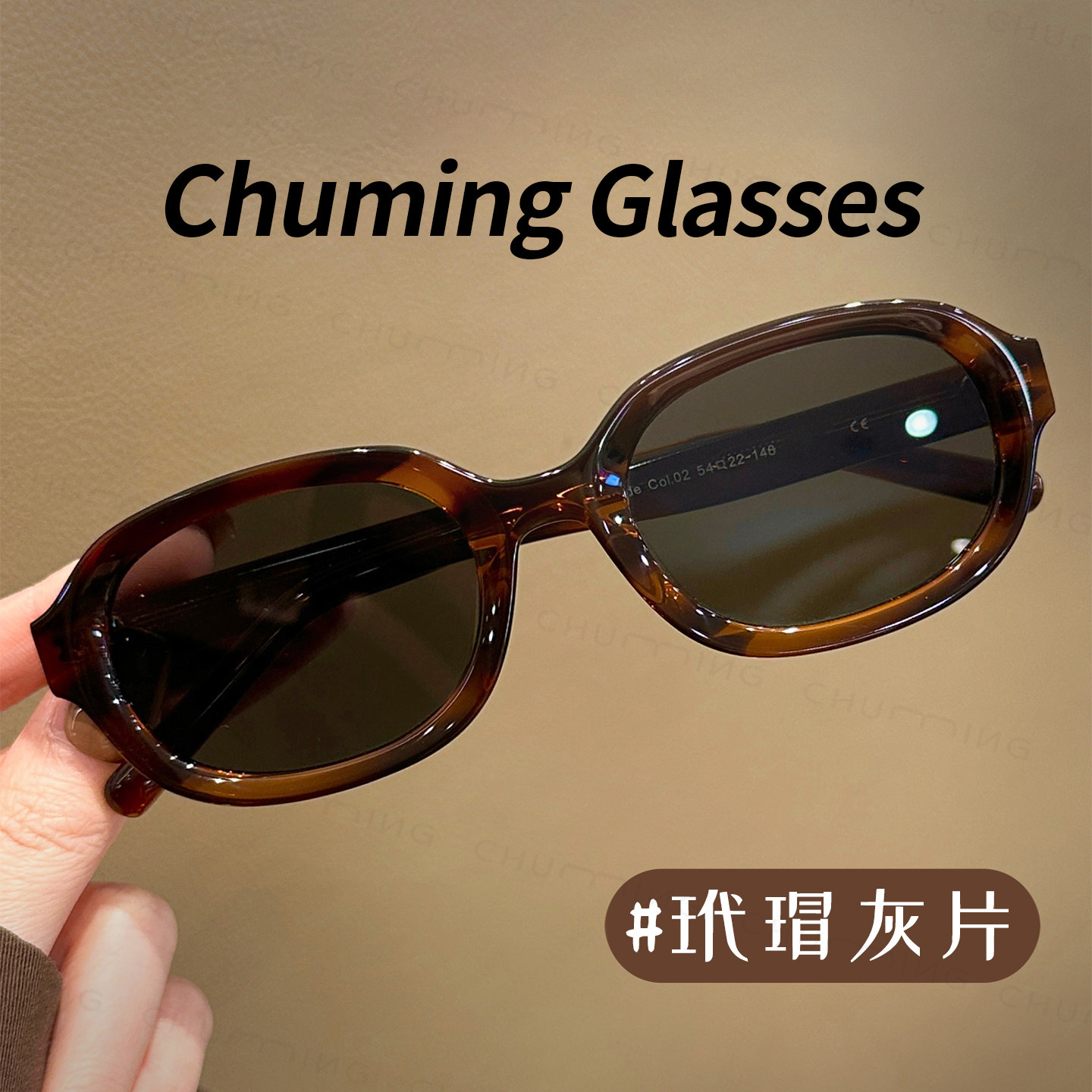 复古椭圆玳瑁墨镜女高级感2026年新款防紫外线防晒太阳眼镜UV400