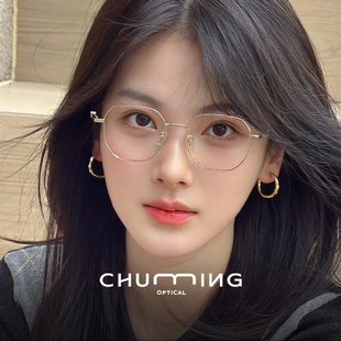 韩系纯欲金丝多边框眼镜近视女可配度数高级感适合方圆脸眼睛镜架