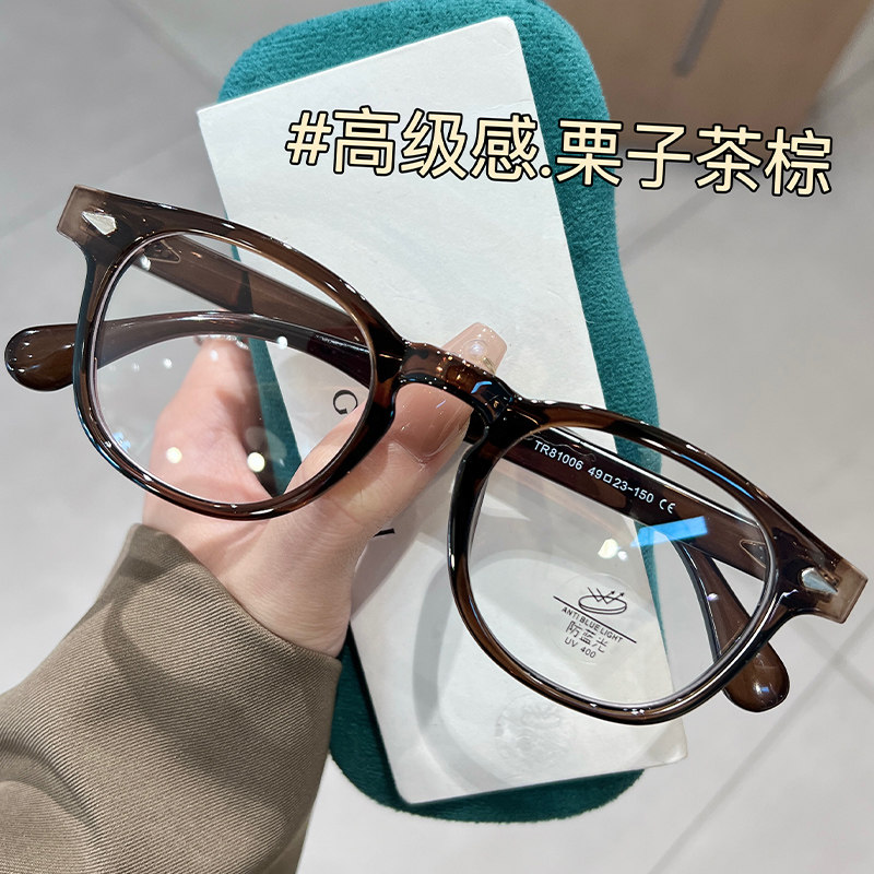 初明茶色小椭圆框眼镜可配近视女