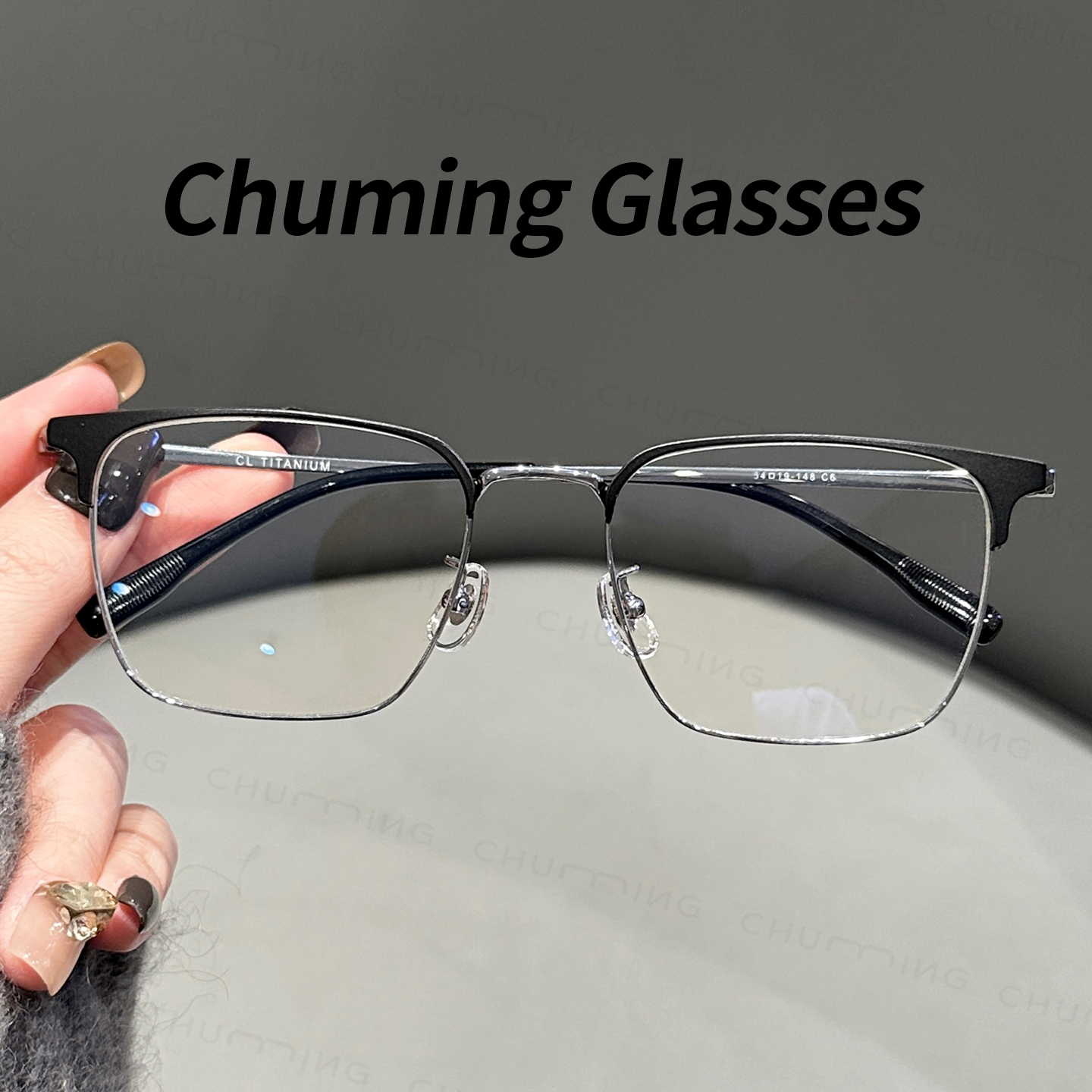 超轻钛架黑框眉线框眼镜